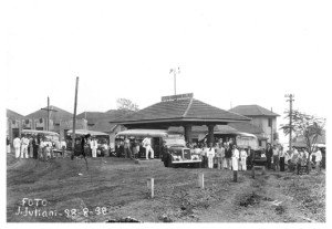 Segunda Rodoviária de Londrina