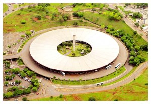 Quinta Rodoviária de Londrina